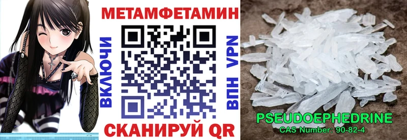АМФ Premium  Туапсе 