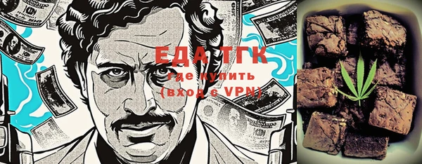 не бодяженный Магас