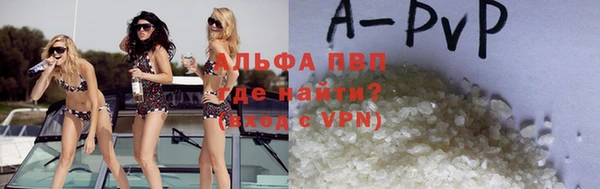 герыч Арсеньев