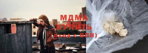 прущие крисы Аркадак