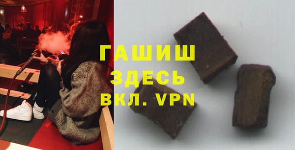 прущие крисы Аркадак