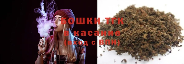 прущие крисы Аркадак