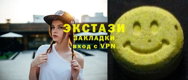 прущие крисы Аркадак