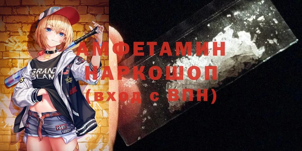 герыч Арсеньев