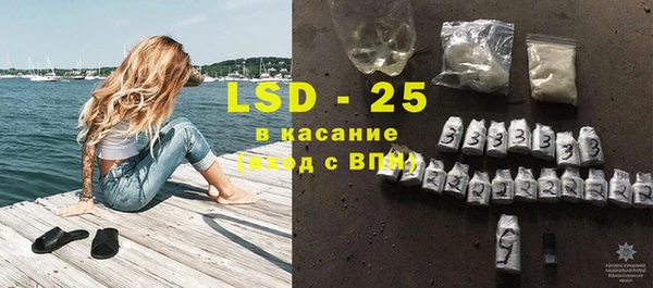 прущие крисы Аркадак