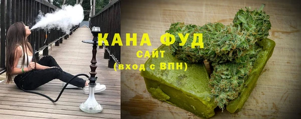 mdpv Армянск