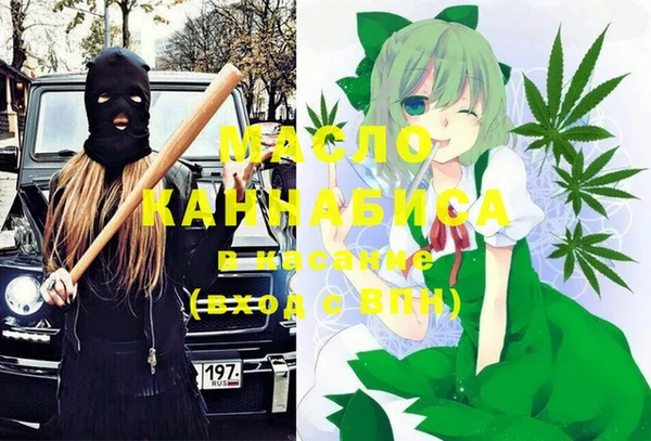 прущие крисы Аркадак