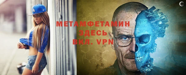 прущие крисы Аркадак