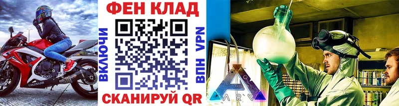 МЕТАМФЕТАМИН винт  Туапсе 